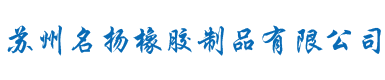 廣州市特威工程機械有限公司